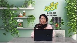 معرفی کود آهن و مزایای استفاده از آن