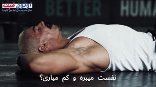 استروئید چیست؟