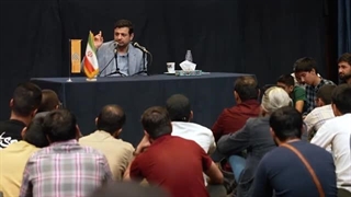 استاد رائفی پور: تحولات اخیر و اوضاع دنیا _ ویروس ۱۹۴۸