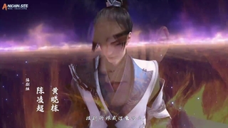 انیمه روح نبرد بی‌همتا(بی‌نظیر) (Peerless Battle Spirit (Jueshi Zhan Hun قسمت 22