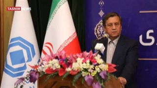 دستور مهم همتی به بیمه مرکزی(فیلم)