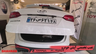 جکبرقی صندوق سانتافه و رکاب فابریک سانتافه وپاورویندوز فابریک سانتافه