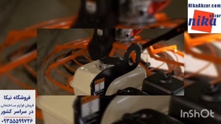 دستگاه ماله پروانه ای قسمت 2 - نیکا ابزار