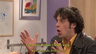 قسمت ششم سریال اکسترا با زیرنویس انگلیسی فارسی