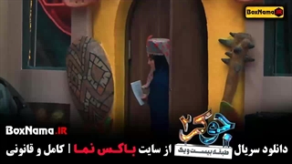 جوکر بانوان قسمت 4 / برنده جوکر بانوان قسمت ۶