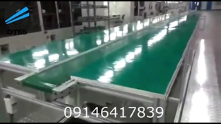 نوار نقاله مونتاژ 09149169630