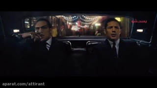 فیلم دیدنی افسانه