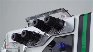 چرخ سردوز 4 نخ زوجی مدل ZJ-B9000