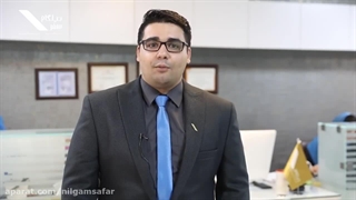 نکات مهم ویزای کانادا