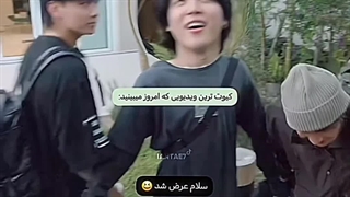 خیلی کیوتن .... اسم برنامشare you sure:))