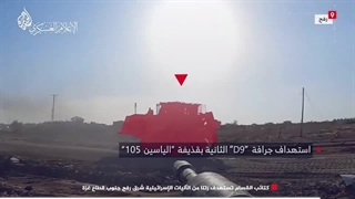 14030703: انهدام تانک مرکاوا اسرائیل در شرق رفح جنوب قطاع غزة