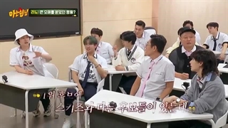 برنامه Knowing Brothers ( نویینگ برادرز) با حضور STRAY KIDS ( استری کیدز). ( کامبک ATE 2024)همراه زیرنویس فارسی آنلاین ♡♡ کپ