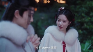 سریال چینی تقدیر زیبارو قسمت 7 (2024 Fate of Beauty) با زیرنویس فارسی