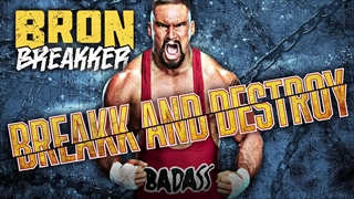 تم ورود بران بریکر (آهنگ ورودی بران بریکر)