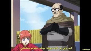 قسمت ۴۰ انیمه گینتاما با زیر نویس فارسی