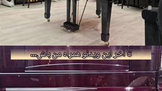 خرید پیانو آکوستیک وبر (گالری پیانو ژوان) تفاوت پیانو دیواری و پیانو گرند