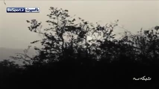 آشنایی با ویتنام