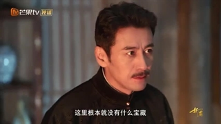 سریال چینی هماورد عشق 2024 Rival Love قسمت 21 با زیرنویس_درخواستی