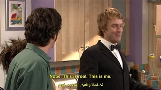 قسمت پانزدهم سریال اکسترا با زیرنویس انگلیسی فارسی