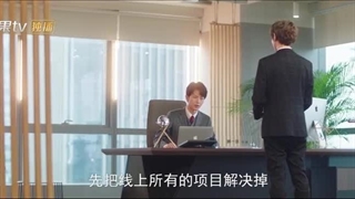 سریال چینی ملاقات گرم با تو 2022 Warm Meet You قسمت 20 با زیرنویس فارسی