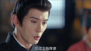 سریال چینی عشق نیروانا 2024 Love of Nirvana قسمت 1 با زیرنویس فارسی