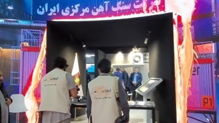 تلویزیون شهری منحنی آبشاری در نمایشگاه های بین المللی