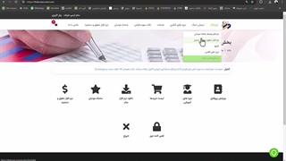 نحوه ثبت نام و خرید نرم افزار واسط درسان - افزونه واسط