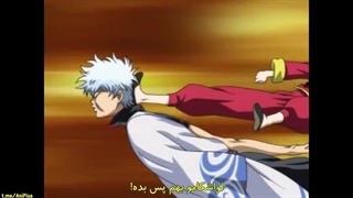 قسمت ۴۲ انیمه گینتاما با زیر نویس فارسی