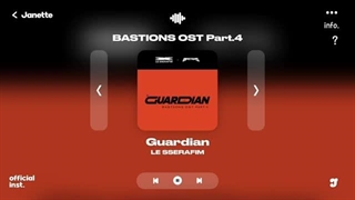 ورژن بیکلام آهنگ Guardian از لسرافیم
