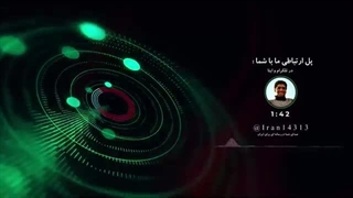 14030707: آخرین خبرها از ترور سید حسن نصرالله؛ چرا چنین شد؟