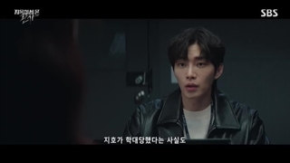 سریال قاضی جهنمی قسمت 4 + زیرنویس فارسی اضافه شد