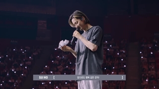 سومین ویدئو پشت صحنه از تمرین و روز کنسرت SU:HOME سوهو با زیرنویس فارسی