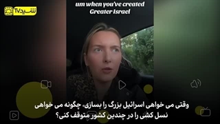 14030707: کشتن هزاران انسان بیگناه سرنوشتی جز زندان برای نتانیاهو رقم نخواهد زد!