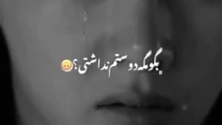 کلیپ کیم تهیونگ در سریال هورانگ