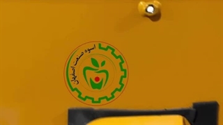 آسیاب اسید استئاریک با آسیاب ۵ اسب بخار مدل پارویی اسوه صنعت 09138900047