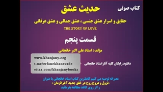 راز بیقراری زن در خانه - سکته قلبی مردان