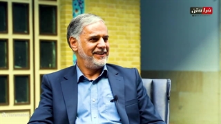 گفتگو با دکتر سید حسین نقوی نماینده سابق مردم ورامین