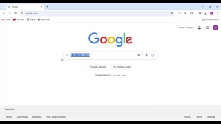 Master the Watumishi Portal - ESS Utumishi Full Tutorial