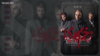 زخم کاری | سریال زخم کاری فصل سوم قسمت دهم (10) | جواد عزتی | رعنا آزادی ور