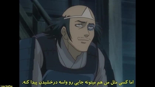 قسمت ۶۸ انیمه گینتاما با زیر نویس فارسی