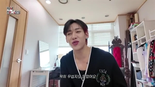 قسمت 4 برنامه Real BAMESIS بم بم + زیرنویس فارسی آنلاین