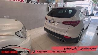 نصب زاپاس بندونصب قفل زاپاس سانتافه