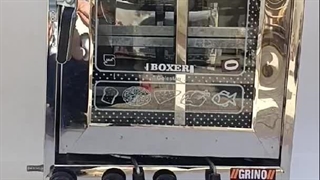 تنورگازی مدل ۸۳۷d