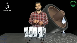 معرفی قطره چکان یورودریپ - شید صنعت