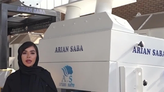 سرند طرح اکریم