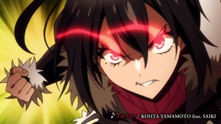 انیمه Saikyou no Shien Shoku "Wajutsushi" dearu Ore wa Sekai Saikyou Clan wo Shitagaeru - هاردساب فارسی - انیمه شو