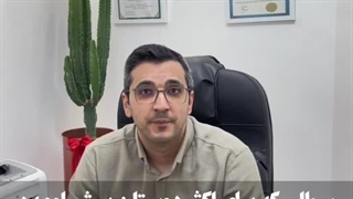 آیا وزوزگوش ارثی یا مادرزادی است؟