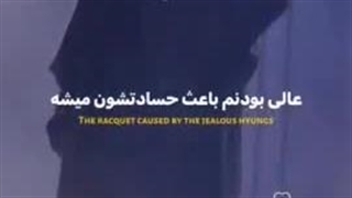 هیترای... دهنتون صاف شد با بیشتر بگیم ؟