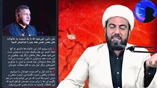 14030709: آماده اعزام به لبنان! ثانیه شمار حمله آغاز شد!