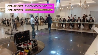 شعبده بازی حیرت انگیز در مجلس عروسی